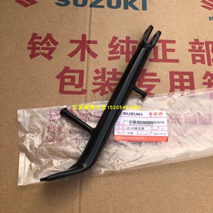 铃木骏威GSX125侧支撑铃木王GS125小腿钻豹QS125-3/EN125侧支架