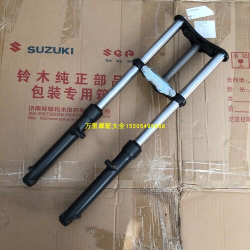 轻骑铃木GT125前减震总成骏驰QS125-5前避震器总成前叉转向柱总成