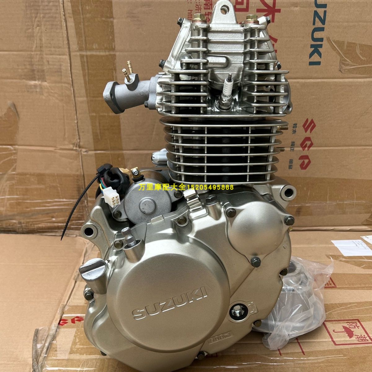 。轻骑铃木GT125发动机原装全新原厂骏驰QS125-5发动机总成