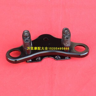 轻骑铃木骏驰GT125上联板QS125-5ABCEFGH前减震上连板车把卡