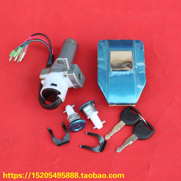 适用于五羊本田125-A套锁WY125-A-C电锁油箱盖电门锁护板锁老款