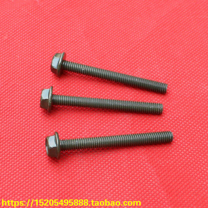 apply motorcycle Seitz QS110 Car basket Basket Xiaokuang Mounting screwsin the Motorcycle/Equipment/Fitting , Motorcycle Maintenance decoration , Cap Accessories  category - from Buy2taobao.com to provide professional Taobao agent buy service