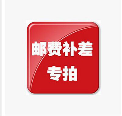 改发别的快递顺丰专用咨询电话95338