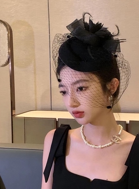 宋仁何同款欧式宫廷网纱复古小礼帽女名媛头饰晚宴礼服旗袍走发饰