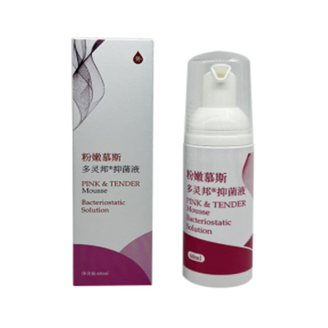 女性私处护理液苦参黄柏妇炎净