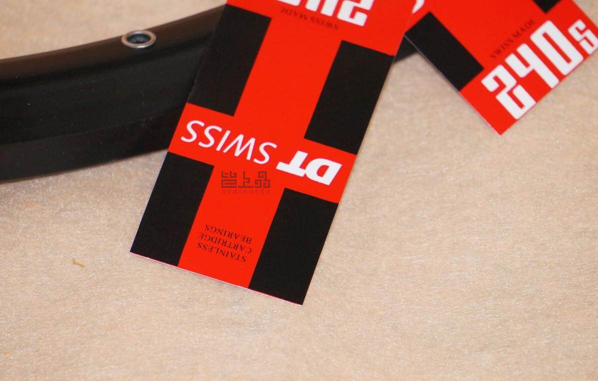 Autocollant pour vélo - Ref 2280748 Image 1