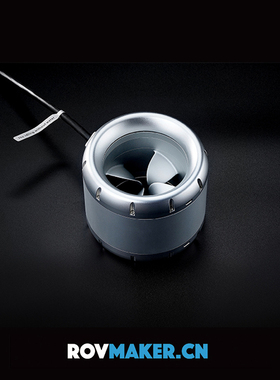 ROV推进器 无轴轮缘推进器 6061铝无人船推进器 水下机器人 RM120