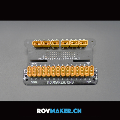 水下机器人插拔式分线板