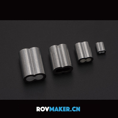 双孔8字形铝套 水下机器人线缆铝夹头 零浮力线铝套