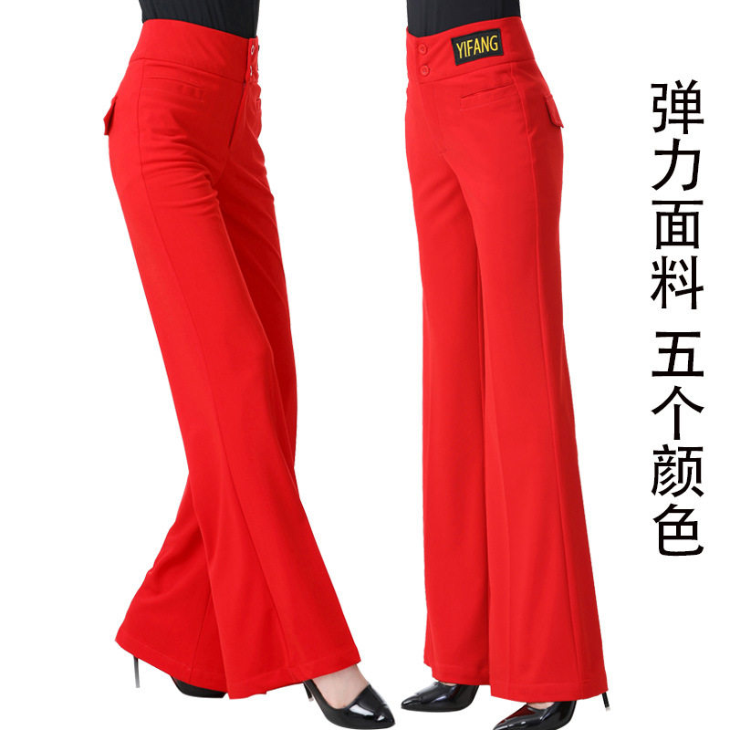摩登舞裤高腰交谊舞蹈阔腿女士夏季薄款拉丁广场舞伦巴国标舞长裤