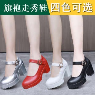 中老年旗袍模特走秀鞋训练表演防水台粗跟高跟鞋女鞋软皮厚底真皮