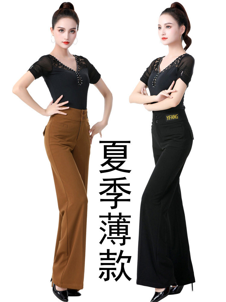 拉丁舞国标舞蹈裤子高弹交谊舞摩登舞裤高腰新款女士成人喇叭舞裤