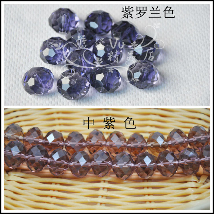 串珠装饰品diy饰品水晶