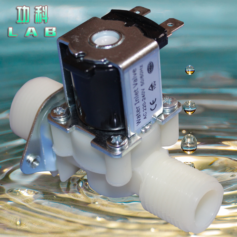 管路阀门纯铜线圈电压齐全