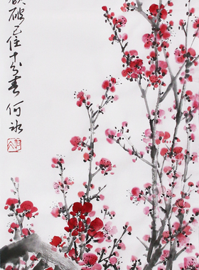 原创诗词国画梅花字画书画作品收藏字画真迹中式挂画无框装饰画芯