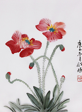 纯手绘花卉虞美人纸本绘画小写意国画底稿装饰画书画作品斗方画芯