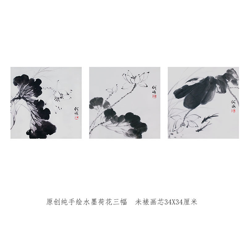 原创写意国画宣纸字画水墨荷花鸟手绘真迹简约装饰画中式挂画书画