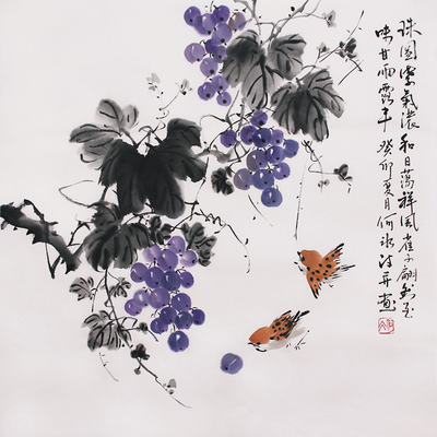 何冰诗词国画葡萄写意花鸟画餐厅挂画手绘水墨画书画真迹文人画芯