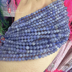 天然坦桑石切面圆珠 小颗粒刻面散珠水晶切角串珠手链项链diy配件