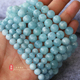 天然无优化进口海蓝宝圆珠 12mm海蓝宝散珠串 DIY饰品配件