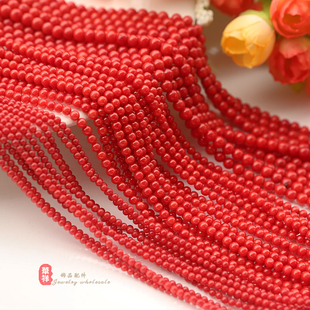 diy手链项链串珠饰品配件 6mm红色散珠子 海竹优化仿珊瑚小圆珠