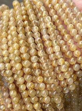 天然5A高品质金发晶散珠 6mm黄发水晶散珠 diy半成品手链项链配件