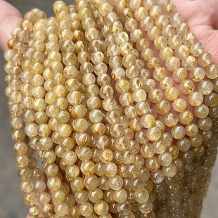 天然5A高品质金发晶散珠 6mm黄发水晶散珠 diy半成品手链项链配件
