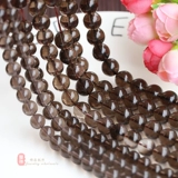 Натуральное качественное украшение-шарик, бусины, браслет, ожерелье, аксессуары