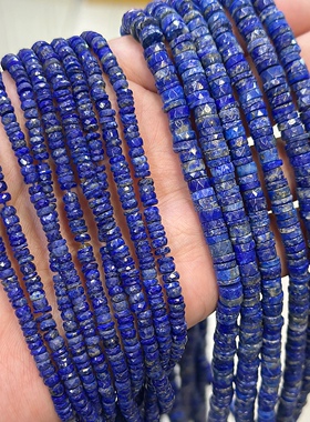 天然高品质青金石切面算盘珠 4-6mm隔片散珠 diy手链项链饰品配件