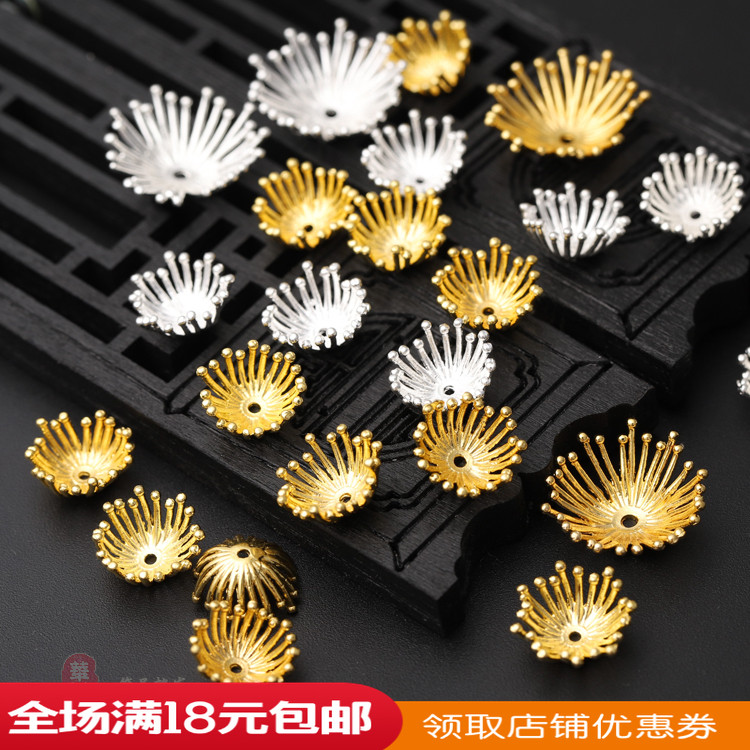 diy手工古风发簪饰品花心