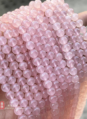 天然星光粉色透体粉晶圆珠散珠