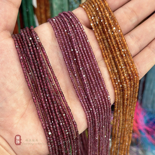 天然石榴石小方糖切面紫牙乌橙色石榴石水晶散珠 diy手工串珠配件