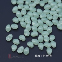 9# Little Crescent [20]