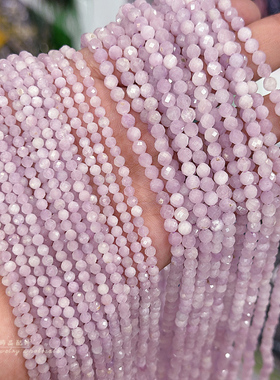 天然紫锂辉切面圆珠 3-4mm小颗粒散珠 diy手链项链手工串珠配件