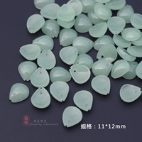 17# маленькая ложка цветок [20]