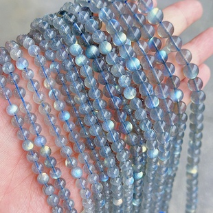 diy手链项链配件 8mm蓝月光拉长石散珠 天然6A级灰月光石圆珠