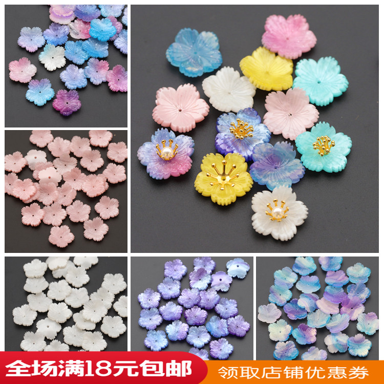 古风醋酸雕刻头饰发簪10个价