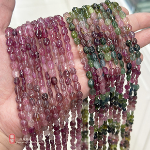6mm蛋形渐变色粉绿碧玺碎石散珠diy配件 天然高货冰种碧玺随形石4