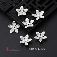 5# серебро 14 мм [10]