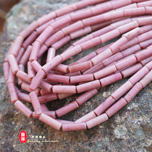 4-13mm天然高品质蔷薇辉石红纹石管珠散珠半成品 DIY手工饰品配件