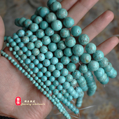 蓝松石圆珠 12mm天然绿松石散珠 手工手链项链串珠隔珠DIY配件