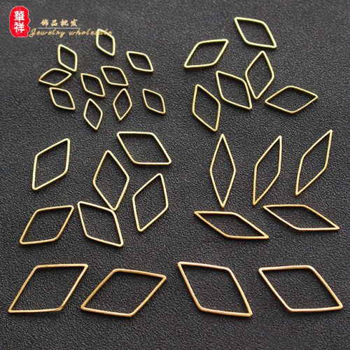 金属棱形黄铜几何耳环饰品配件