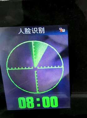 工地考勤机人脸识别汉王人脸核验终端M0718G M0816S M0710Z中控