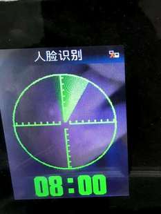 奕诺考勤机补签到  工地实名制打卡汉王0718G M0816 M0818G