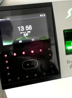 人脸通识别考勤226s 汉王青玉版M0710Z M0716 M0719G M0818G 中控