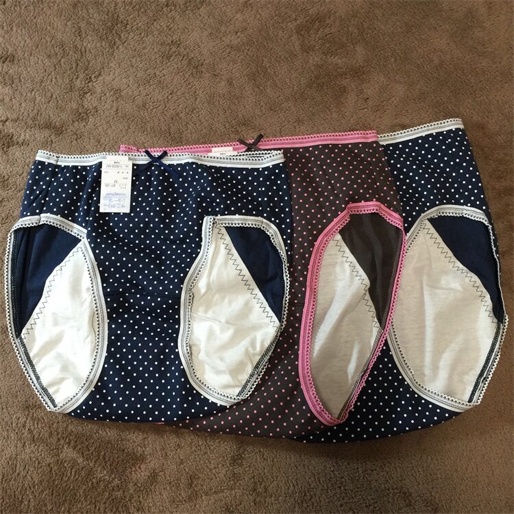 Slip jeunesse 100% SLK en coton - Ref 643845 Image 1