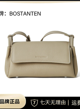 波斯丹顿春夏新款头层牛皮单肩包百搭时尚女士云朵包BL125361ZB