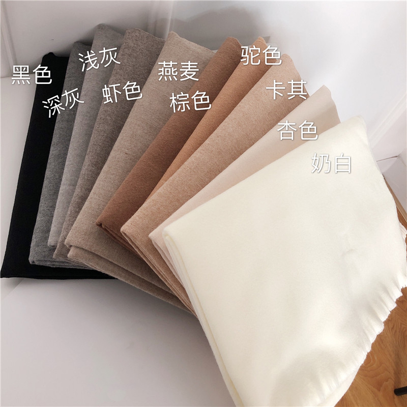 RJ。纯色新款围巾男女冬季简约百搭日系大地奶油色系围脖情侣披肩