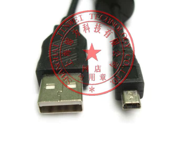 D3200 P7100 L310 D7100 D5100 D5200 D5300数码相机USB数据线