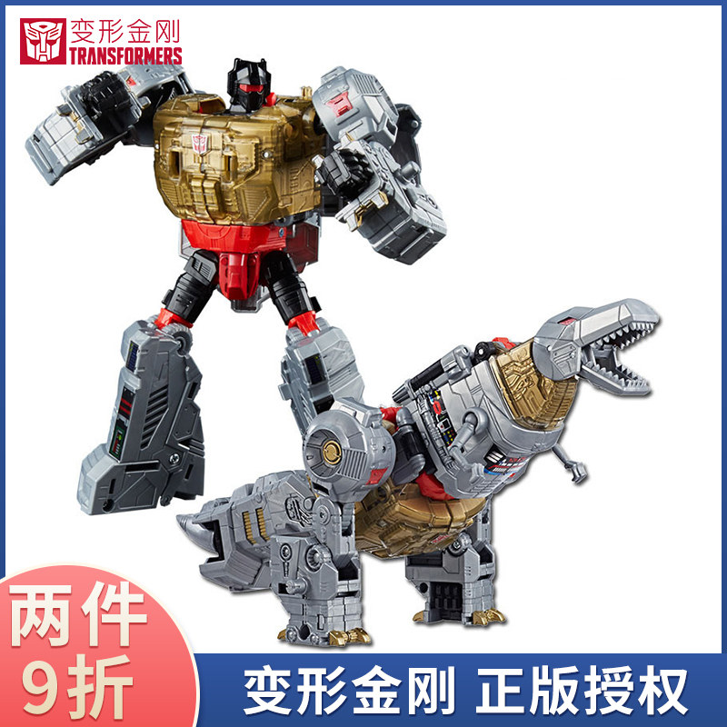 [2 10%]Hasbro Genuine Transformers Leader War Voyager series Cables Starscreamin the Play mode/Anime/Periphery/cos/Board games , Up/Mech model/Robot/Deformation class , Transformers Model Area  category - from Buy2taobao.com to provide professional Taobao agent buy service